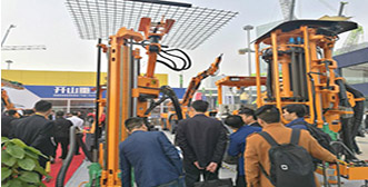 Mining drill rigs exhibition